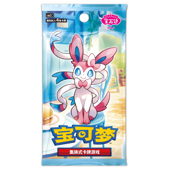 Pokemon TCG: Gem Pack Vol. 2 - Booster - CHINA - produkt kolekcjonerski